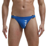 REF: WJ-1921-SD Jockstrap - Image 8
