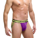REF: WJ-1926-SD Jockstrap - Image 9