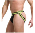 REF: WJ-1926-SD Jockstrap - Image 11