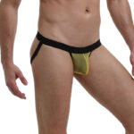 REF: WJ-1913-SD Jockstrap - Image 10