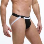 REF: WJ-1922-SD Jockstrap - Image 4