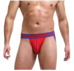 REF: WJ-1926-SD Jockstrap - Image 5
